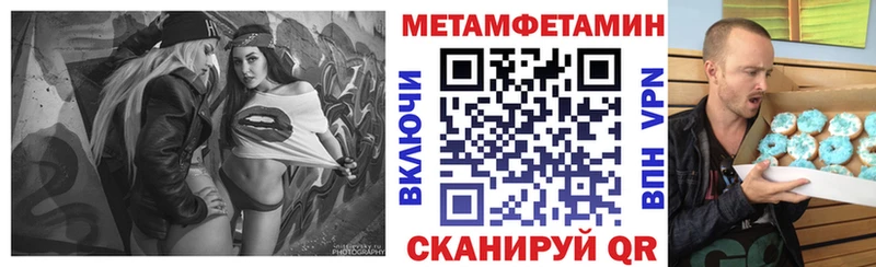blacksprut ТОР  Кораблино  АМФ Розовый 