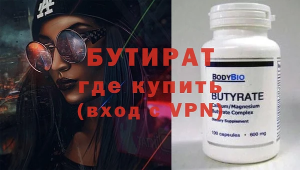 a pvp Покров