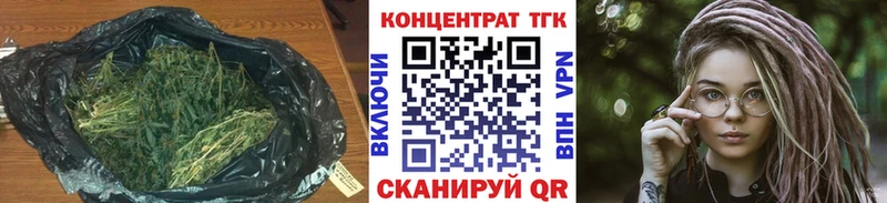 ТГК вейп с тгк  KRAKEN онион  Кораблино 