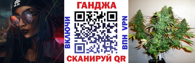 Каннабис AK-47  ссылка на мегу онион  Кораблино 